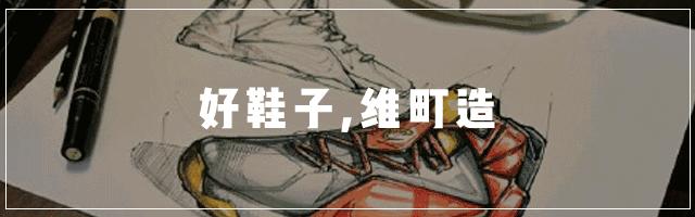 lv x supreme (supreme联名lv全部单品)