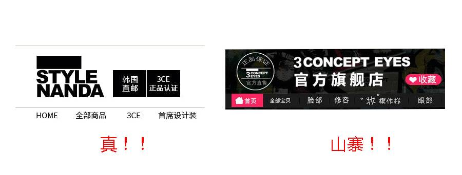 进口美妆品查真伪,最适合新手用的美妆产品