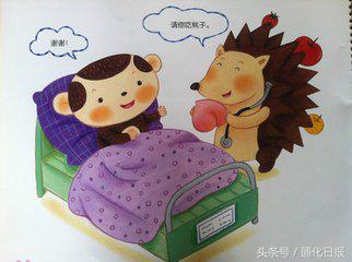 教你如何讲故事的书,如何学会讲故事