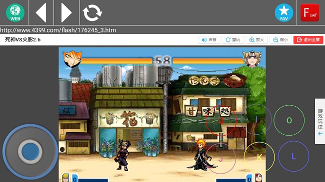 in酷玩：玩不转Galgame的你可以在手机上玩Flash游戏