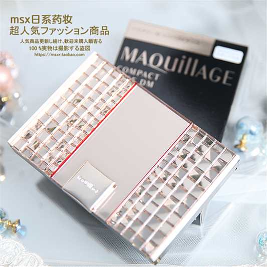 控油防脱妆的粉饼有哪些,拒绝脱妆自用粉饼排行控油持久