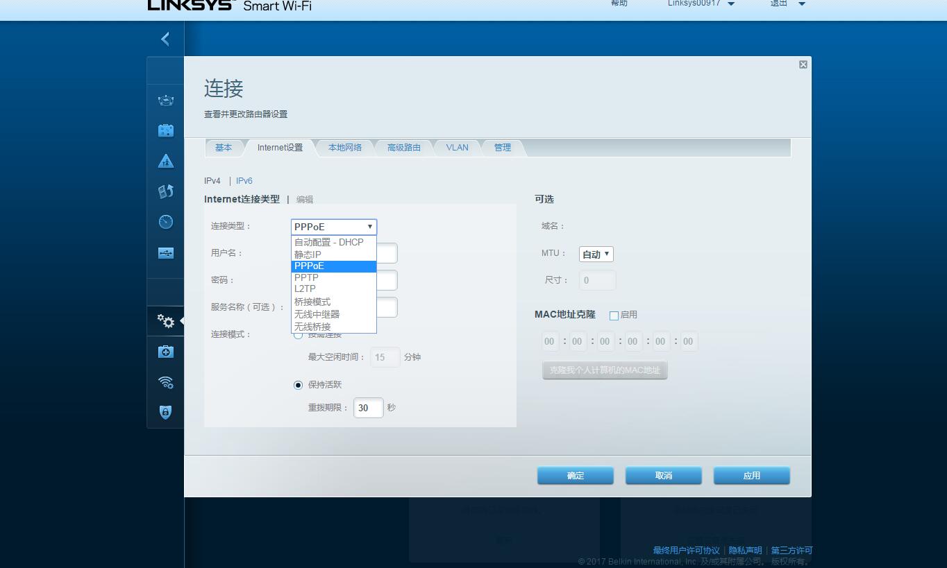 买个路由器能解决网速慢的问题吗,花1000多买路由器