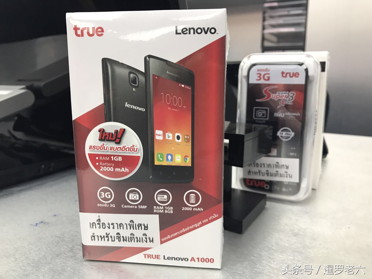 ps4皮卡丘,皮卡丘ps4