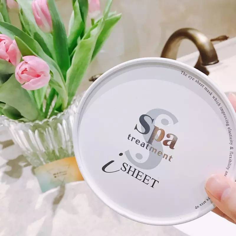 林允力荐面膜,林允同款眼霜评测