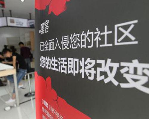 马云曝新零售的本质其实就十个字,马云谈新零售商业发展模式