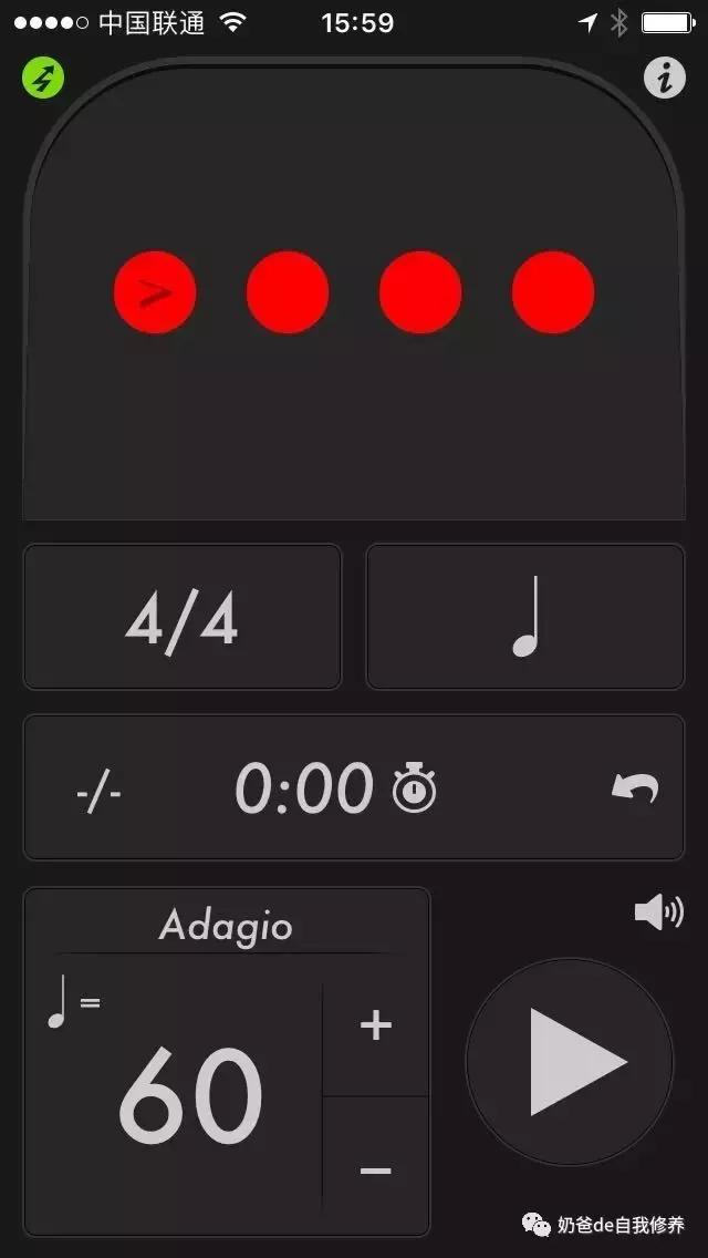 儿童学架子鼓需要准备什么乐器,儿童可以学的乐器架子鼓