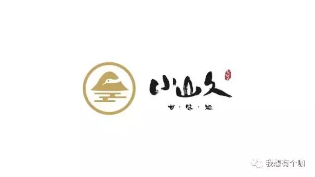 90后男生创业甜品店，2年打造为重庆美女最爱晒朋友圈的聚会场所，电影明星和日本人来偷偷品尝