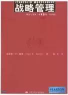 CMO训练营良心推荐：这20本书籍伴你从营销菜鸟到营销高手