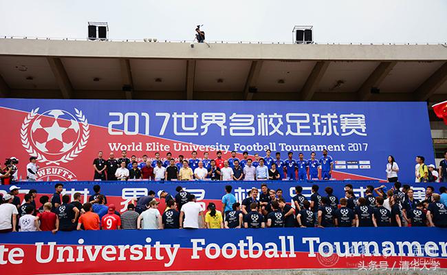 始于足球,始于足球不止足球