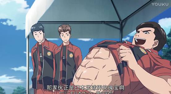 一口气看完的七月新番,一口气看完的7月新番