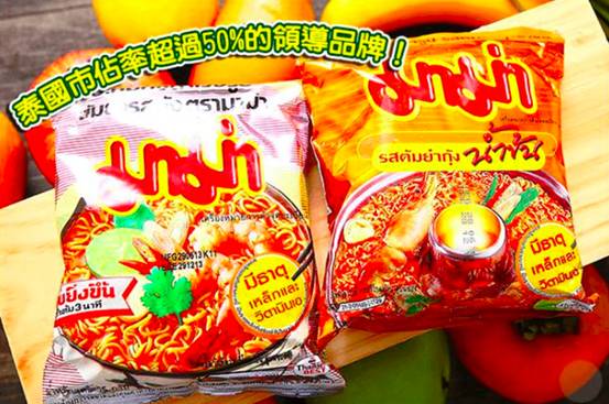 泰国购物攻略丨刷我滴卡！平价又好用的泰国小物，必买清单在此！