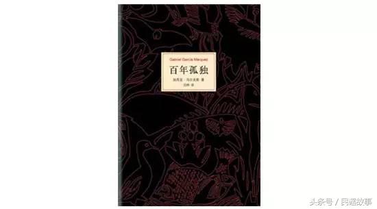 和李健交流读书,李健老师推荐的十本书