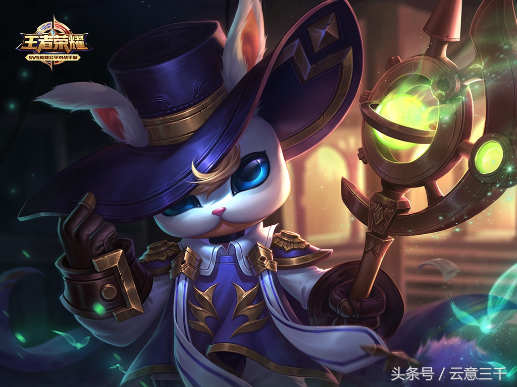 王者荣耀12星座对应的英雄,王者荣耀12星座的本命英雄