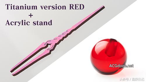 eva限定版价格表,eva7月新品