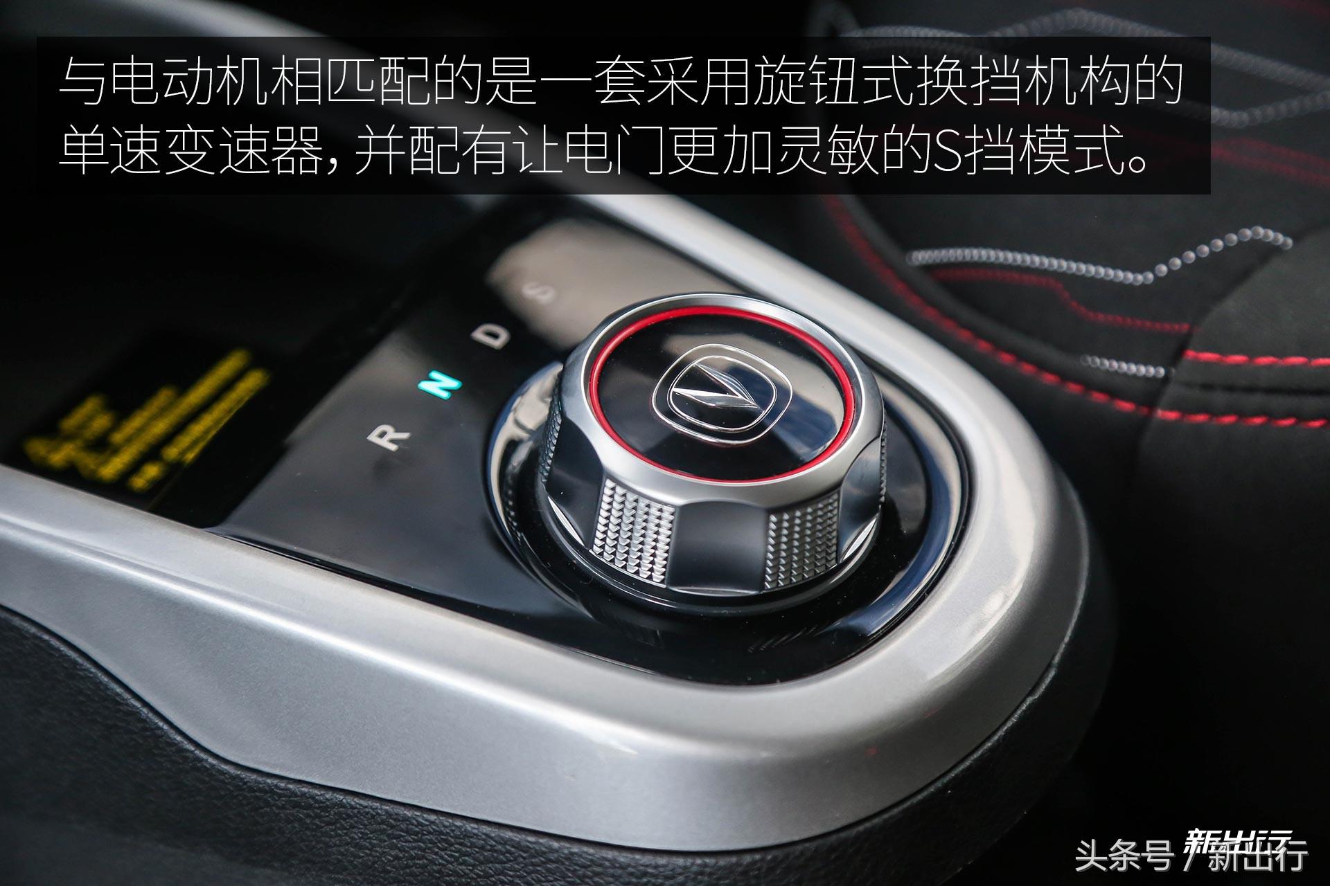 长安奔奔ev最便宜的四座电动车,长安奔奔ev测评续航400公里