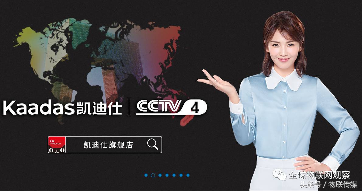 鏅鸿兘闂ㄩ攣涓殑鎵嬫満鐢ㄦ埛,鏅鸿兘闂ㄩ攣鐩樼偣