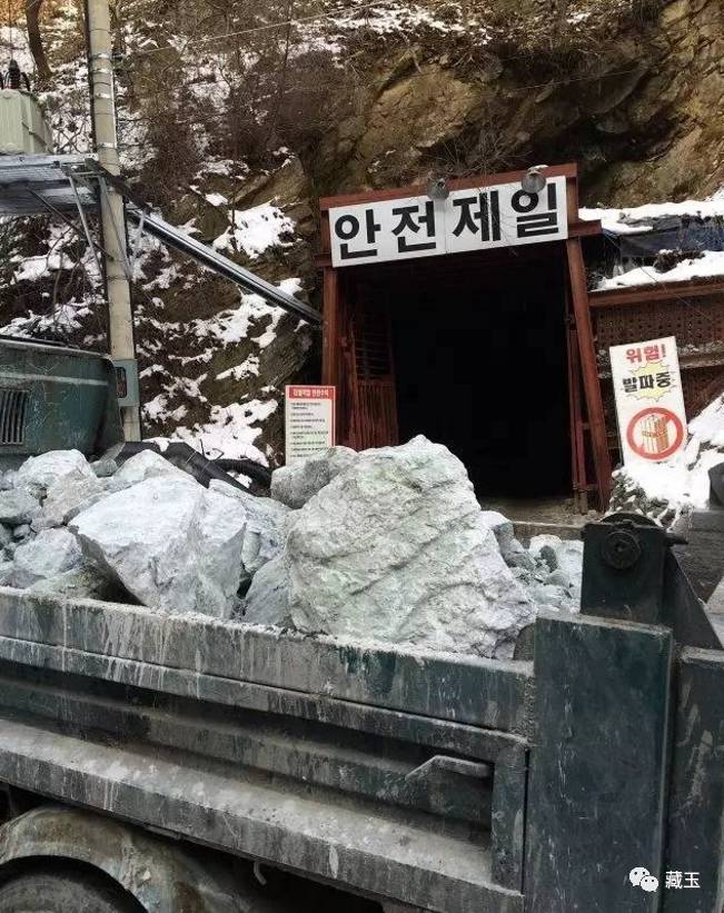 韩国玉矿开采商是如何赚中国人钱的？这篇文章告诉你