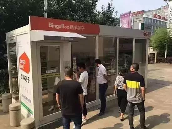 超市无人值守便利店,无人便利店进店自助购物