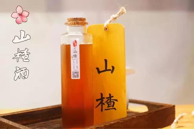 三个长沙文青用一壶桃花酒将冬瓜山的“*欲肉**”酿成一缕清香！