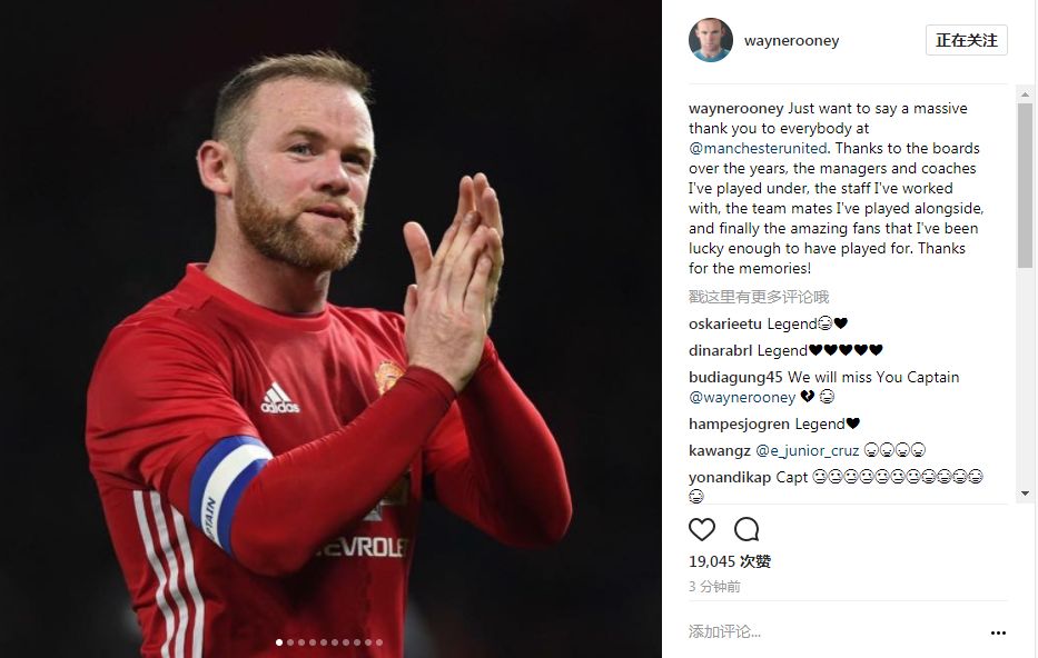 鲁尼曼联回顾,鲁尼重返曼联