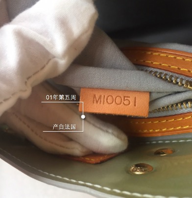 路易威登lv免费鉴定,路易威登lv高级感