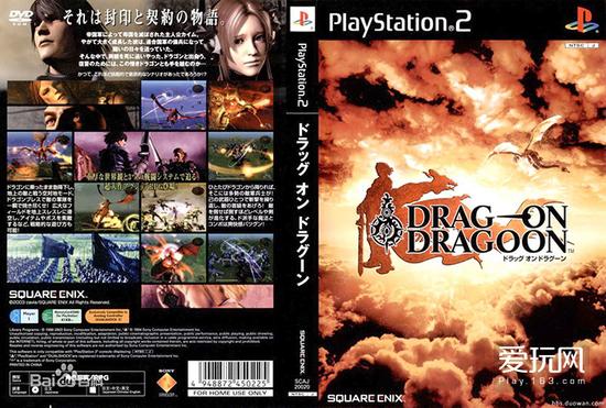 颓废、悲观、自卑:横尾太郎的人生三周目