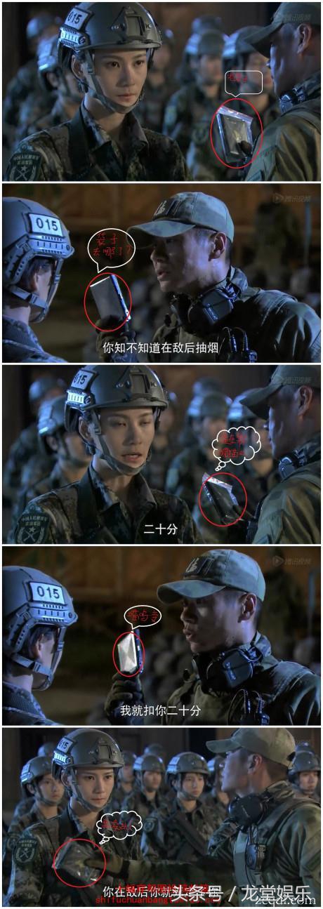 搞笑穿帮：锦绣未央中唐嫣只放了九只孔明灯，请问导演漫天飞舞的这些是魔术变的吗？！