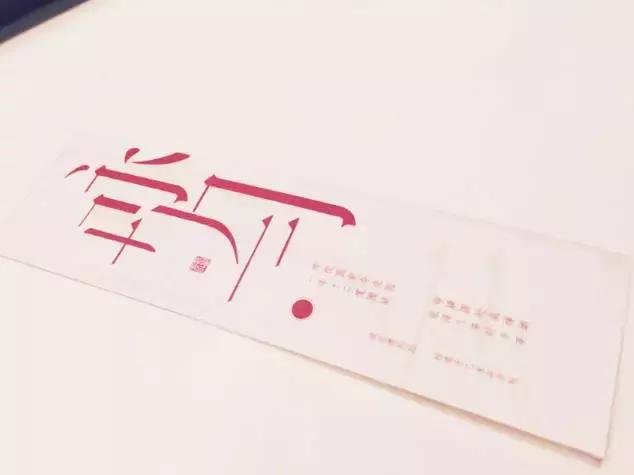 创意月饼盒设计图片,各大月饼盒设计