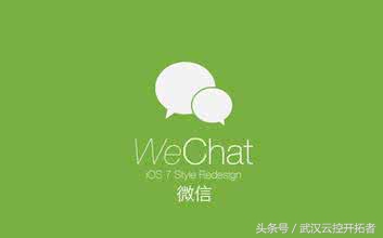 怎样增加新注册微信号权重,如何养出一个权重微信号