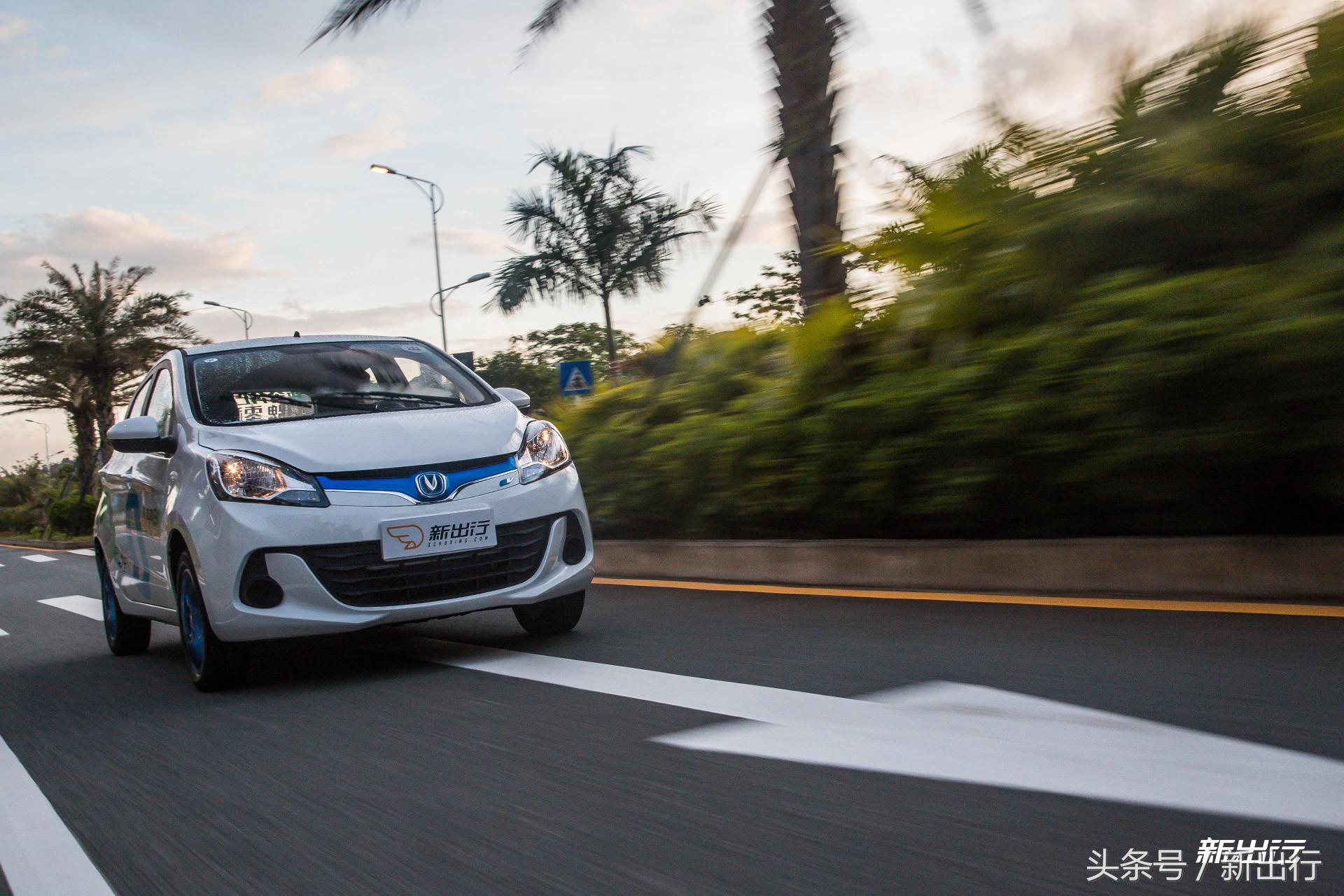 奔奔ev沉浸式体验,试驾奔奔ev视频