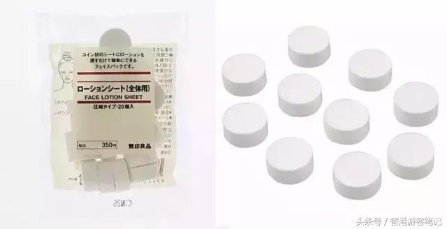 dhc和无印良品哪个好 (无印良品高cp值好物)