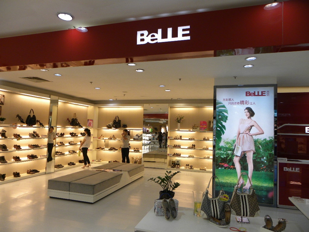 不愿重蹈李嘉诚儿子覆辙！百丽私有化前陷「种票」疑云