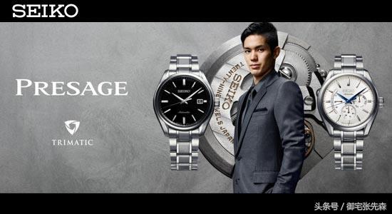 日本最好的手表是哪款,日本手表哪个牌子比较好看女款