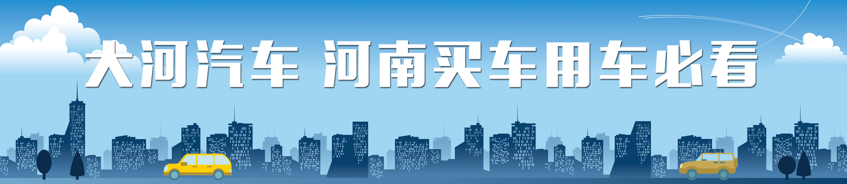 去4s店评估车收费标准,事故车4s店报价有没有服务费