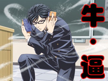 补番系列全集免费,补番榜动画全集