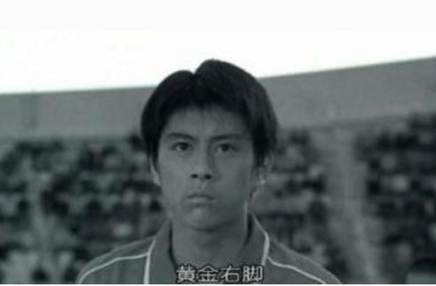 周星驰吴孟达电影少林足球,少林足球吴孟达周星驰截图