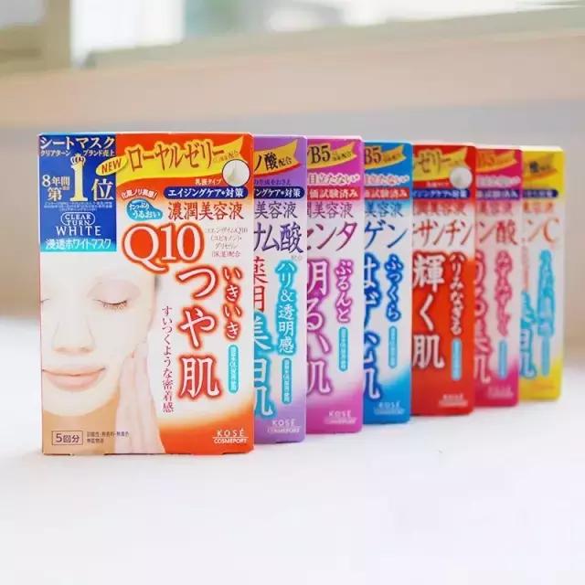 想和明星一样肤白貌美,面膜推荐提亮肤色抗氧化面膜