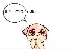 留学学习生病,留学美国该怎么办