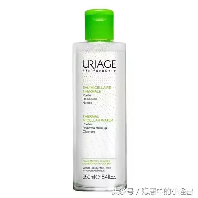 十大网红卸妆反差,十大网红卸妆乳