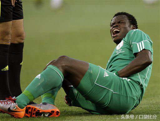 足球运动员的名字有哪些,中国足球运动员名字