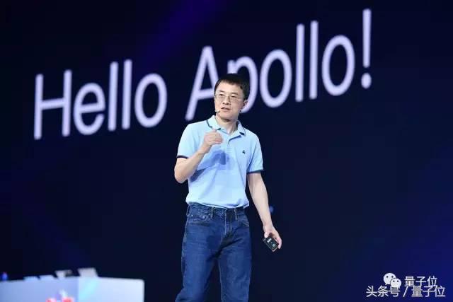 百度公布AI生态全图：Apollo+DuerOS，推出两支扶持基金，李彦宏说别做孤胆英雄