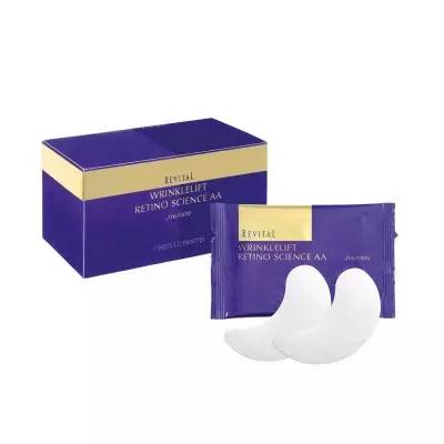 公认最好用的抗皱10大眼膜,最好用的十大眼膜排行榜