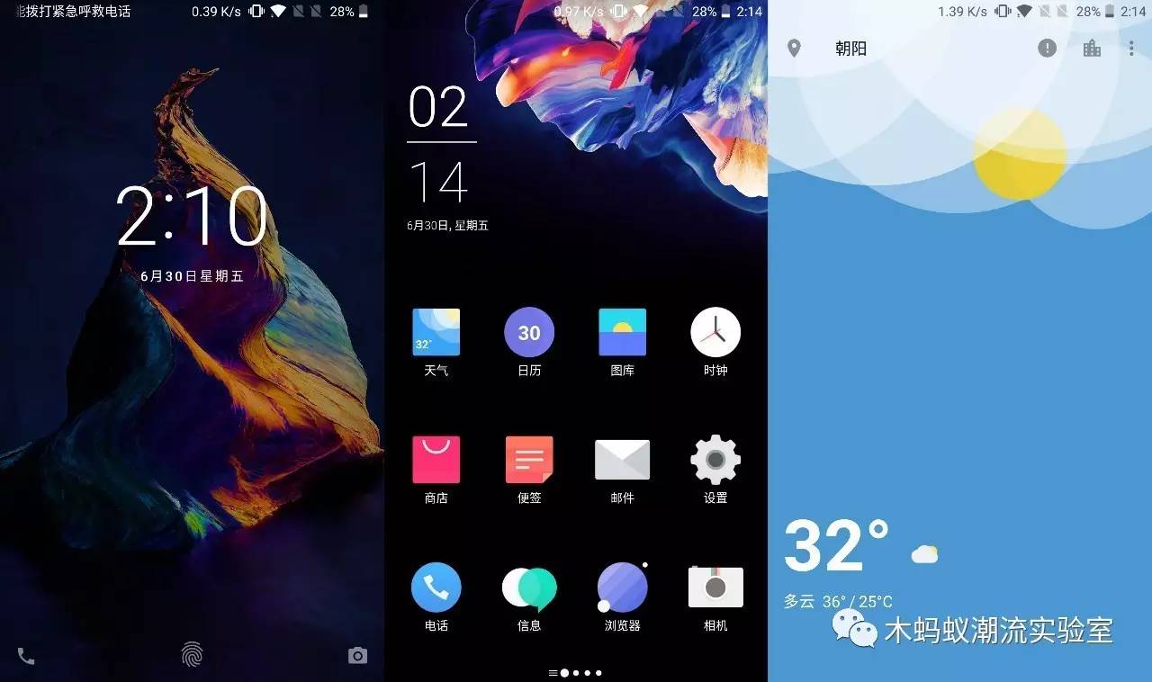 一加5评测拍照,一加5详细解析