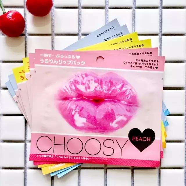 防晒唇部护理怎么做好用,护肤最重要的卸妆和防晒隔离