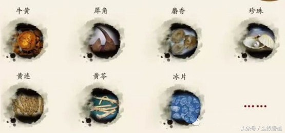 几十万一颗的安宫牛黄丸,200块钱一粒的安宫牛黄丸是真的吗