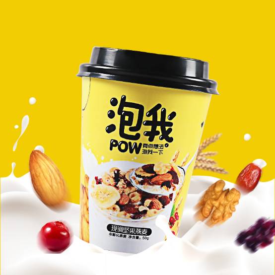 两月售出100万杯，新农哥携“泡我”杀回线下