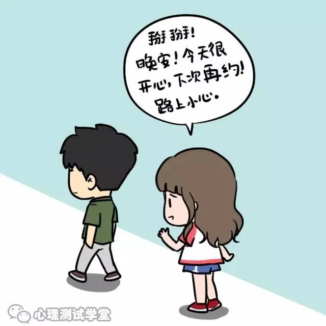 喜欢一个不喜欢你的人，有多蠢