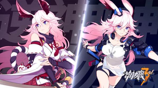 崩坏三第三次崩坏八重樱,崩坏3新出的角色7.5