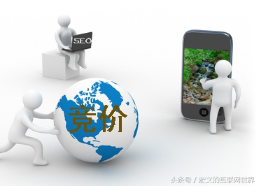 京东再强又怎样百度竞价排名坐地收钱无成本