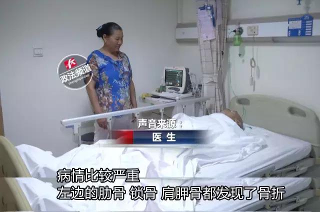 威尔士春天私改车库为餐厅，业主维权查看摔进6米深电梯井